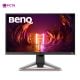 17 - Màn Hình BenQ EX2510S