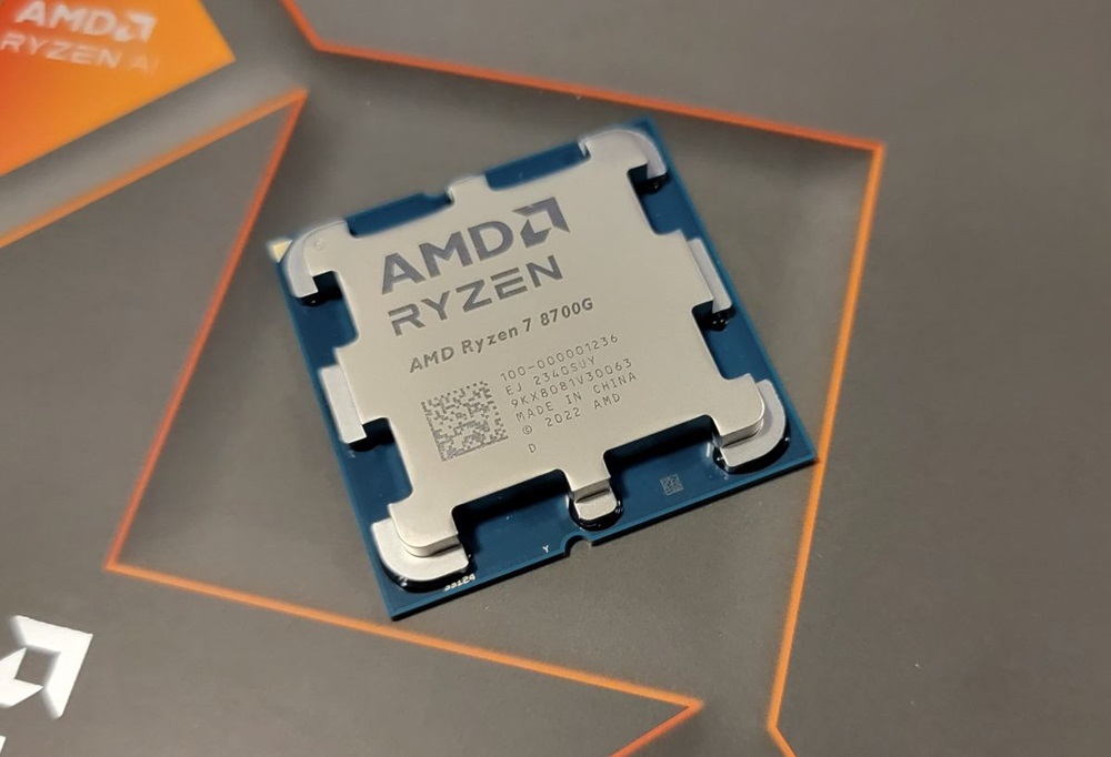 AMD Ryzen 9 7900
