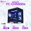 PC GAMING GMN5304 - I5 13500 - RTX 4060Ti - RAM 16GB