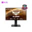 Màn Hình ASUS VG259QR 24.5 FHD IPS 165Hz 1ms Loa
