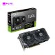Card màn hình VGA ASUS Dual GeForce RTX 4060 Ti OC 8GB GDDR6