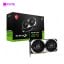 Card màn hình VGA MSI Geforce RTX4070 Ventus 2X OC 12GB