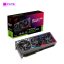 VGA ASUS ROG Strix GeForce RTX 4080 SUPER 16GB GDDR6X OC Edition