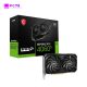 Card màn hình VGA MSI RTX 4060 TI Ventus 2X Black 8GB GDDR6 OC