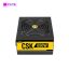 PSU-Nguồn máy tính ANTEC CSK650 EC