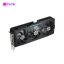 GeForce RTX™ 5070 Ti EAGLE OC SFF 16G