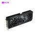 GeForce RTX™ 5070 Ti WINDFORCE OC SFF 16G 2