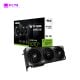 ASUS TUF Gaming GeForce RTX™ 5070 Ti 16GB GDDR7 OC Edition (1)