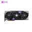 GeForce RTX™ 5080 16G GAMING TRIO OC