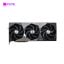 GeForce RTX™ 5080 16G SUPRIM SOC