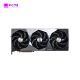 GeForce RTX™ 5090 32G SUPRIM SOC