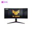 Màn Hình Asus TUF Gaming VG34VQL3A