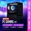 PC SIÊU SALE GIÁ TỐT GMN-BP-5205