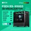 PC ĐỒ HOẠ NEW 3D VISUALIZATION P3DV R9-99X03