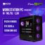PC AI MACHINE LEARNING PCAI R9-9X02