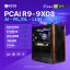 PC ĐỒ HOẠ NEW AI MACHINE LEARNING PCAI R9-9X03