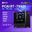 PC ĐỒ HOẠ NEW AI MACHINE LEARNING PCAI RT-79X01