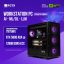 PC AI MACHINE LEARNING PCAI RTP-79WX01