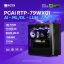 PC ĐỒ HOẠ NEW AI MACHINE LEARNING PCAI RTP-79WX01