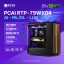 PC ĐỒ HOẠ NEW AI MACHINE LEARNING PCAI RTP-79WX04