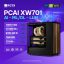 PC ĐỒ HOẠ NEW AI MACHINE LEARNING PCAI XW701