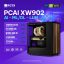 PC ĐỒ HOẠ NEW AI MACHINE LEARNING PCAI XW902