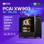 PC ĐỒ HOẠ NEW AI MACHINE LEARNING PCAI XW903