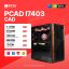 PC ĐỒ HOẠ NEW CAD PCAD I7403