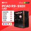 PC ĐỒ HOẠ NEW CAD PCAD R9-9X01