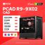 PC ĐỒ HOẠ NEW CAD PCAD R9-9X02