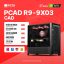 PC ĐỒ HOẠ NEW CAD PCAD R9-9X03