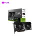 Card Đồ Hoạ ASUS Dual GeForce RTX™ 5060 8GB GDDR7 OC Edition