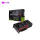 Card Màn Hình Colorful GeForce RTX 5060 NB DUO 8GB-V