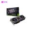 Card Màn Hình iGame GeForce RTX 5060 Advanced OC 8GB-V