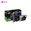 Card Màn Hình INNO3D GeForce RTX™ 5060 TWIN X2 OC