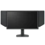 Màn hình gaming ZOWIE XL2566X+ 400Hz DyAc 2 - BenQ
