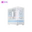 Case ASUS Prime AP202 ARGB White