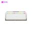RAM Corsair Dominator Platinum RGB White 32GB (2x16GB) DDR4 3200MHz