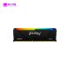 RAM Kingston Fury Beast RGB 8GB (1x8GB) DDR4 3200MHz