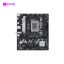 Mainboard ASUS B760M-AYW WIFI D4