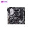 Mainboard ASUS PRIME B550M-A