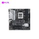 Mainboard ASUS PRIME B650M-A WIFI II