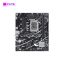 Mainboard ASUS PRIME B760M-F DDR4 1