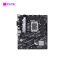 Mainboard ASUS PRIME B760M-K D4