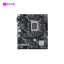 Mainboard ASUS PRIME H610M-E D4