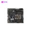 Mainboard ASUS PRO WS C621-64L SAGE10G 1