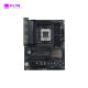 Mainboard ASUS ProArt B650-CREATOR