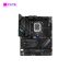 Mainboard ASUS ROG STRIX B760-F GAMING WIFI DDR5 1