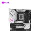 Mainboard ASUS ROG STRIX B760-G GAMING WIFI DDR5 1