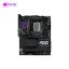 Mainboard ASUS ROG STRIX Z790-E GAMING WIFI II 1